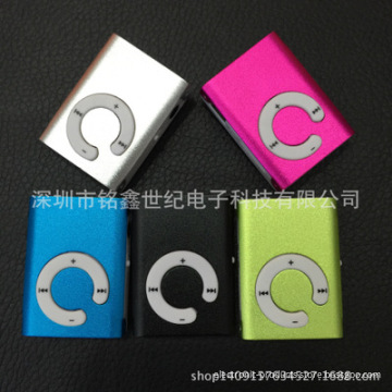 New iron grip card MP3 clip MP3 player screen small books-free c-button direct thermal